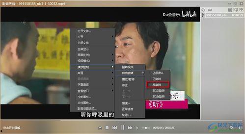 天涯爆料僵尸视频播放在哪看,僵尸视频播放平台大揭秘 第3张 天涯爆料僵尸视频播放在哪看,僵尸视频播放平台大揭秘 第3张