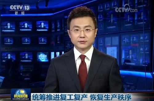 深圳王老板最新爆料新闻,揭秘企业内幕与行业风云  第3张