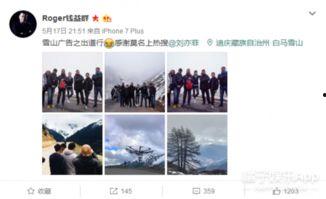 卓伟保镖爆料视频播放全集,独家内幕大曝光 第1张 卓伟保镖爆料视频播放全集,独家内幕大曝光 第1张