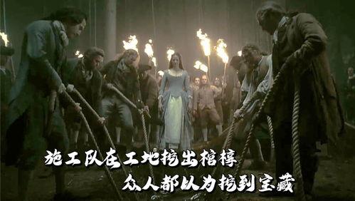 猎杀和仇恨最新爆料是哪一集,揭秘剧情高潮,最新爆料揭示第XX集惊人转折 第2张 猎杀和仇恨最新爆料是哪一集,揭秘剧情高潮,最新爆料揭示第XX集惊人转折 第2张