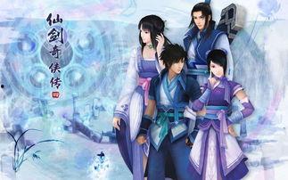 仙剑奇侠传4最新爆料视频,神秘剧情揭晓,经典角色再现江湖! 第1张 仙剑奇侠传4最新爆料视频,神秘剧情揭晓,经典角色再现江湖! 第1张