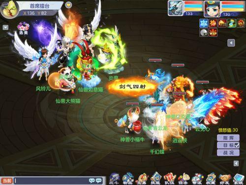 娱乐大爆料重磅来袭视频,重磅视频来袭,揭秘娱乐圈最新热点! 第2张 娱乐大爆料重磅来袭视频,重磅视频来袭,揭秘娱乐圈最新热点! 第2张